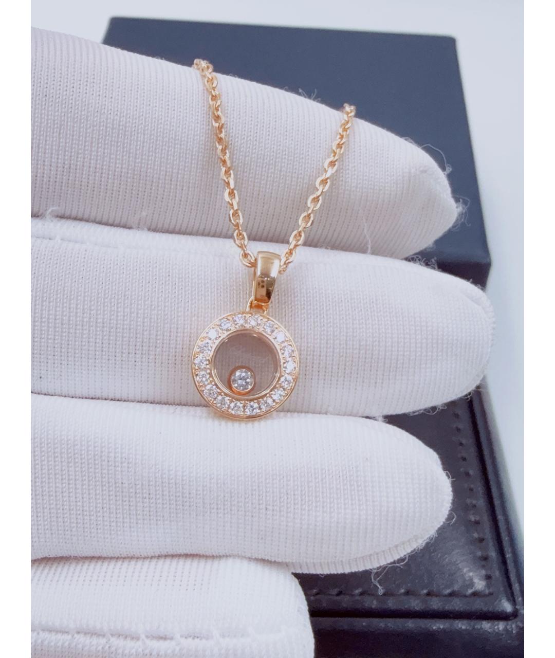 CHOPARD Золотая подвеска из розового золота, фото 3