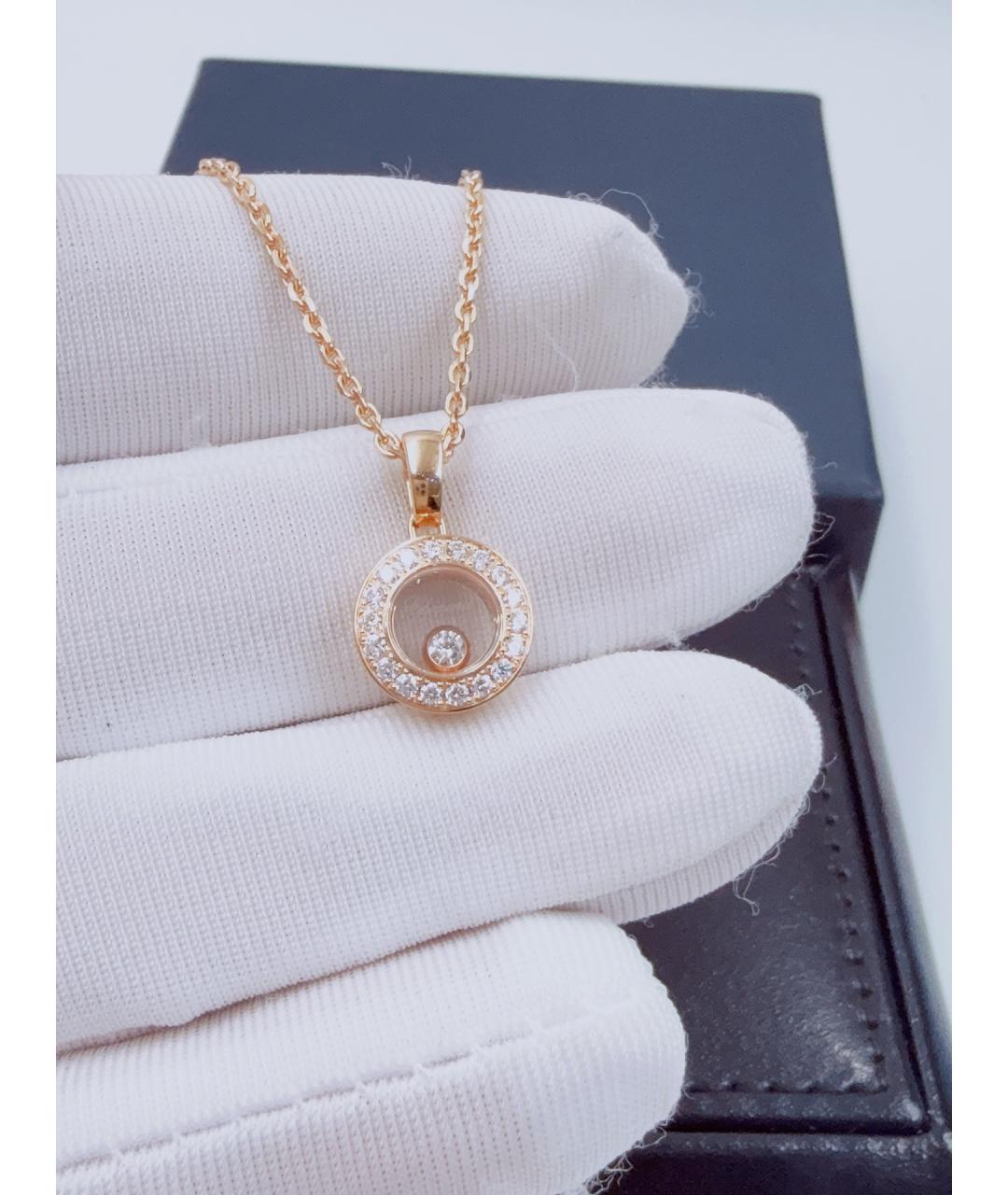 CHOPARD Золотая подвеска из розового золота, фото 2