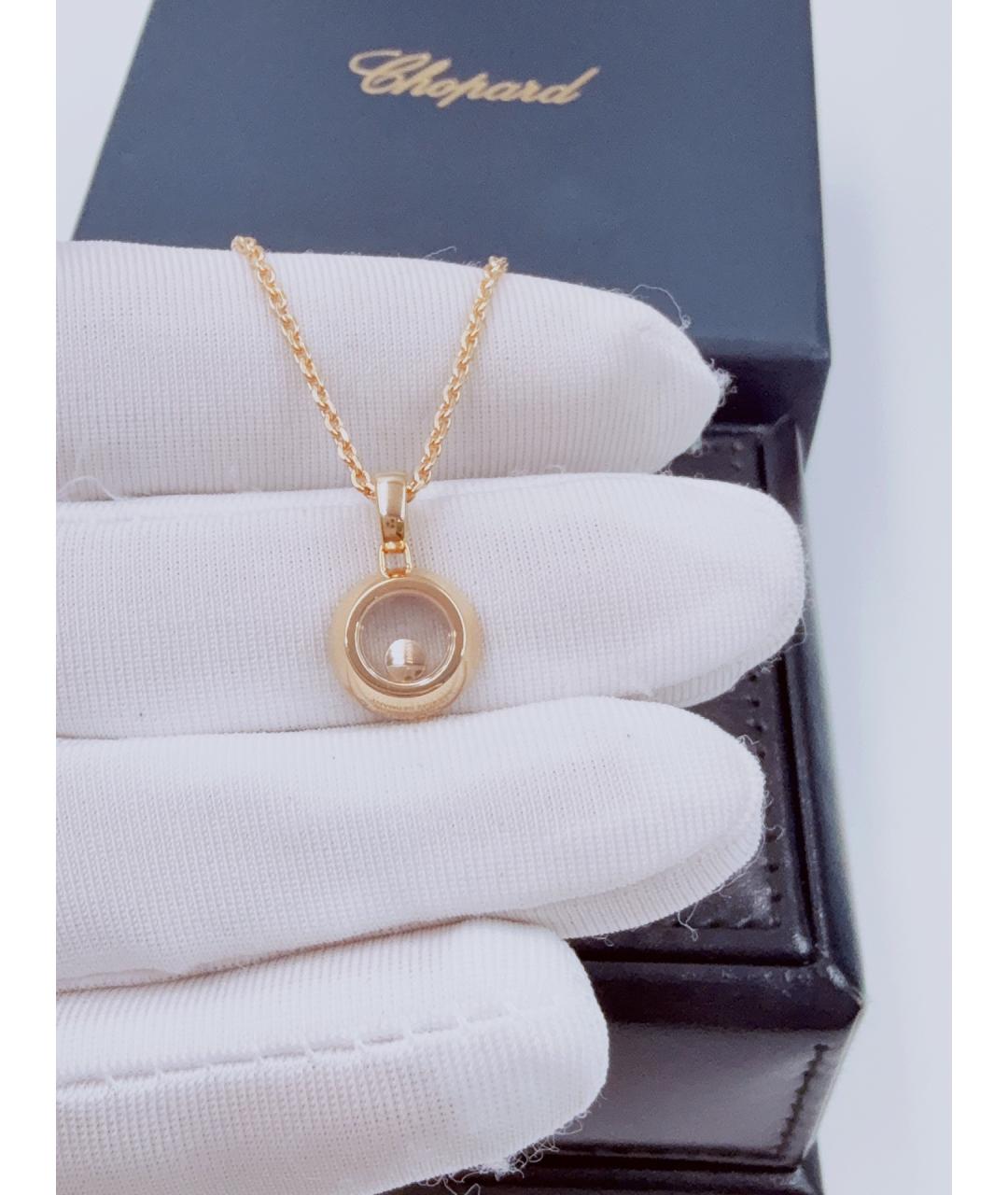 CHOPARD Золотая подвеска из розового золота, фото 6