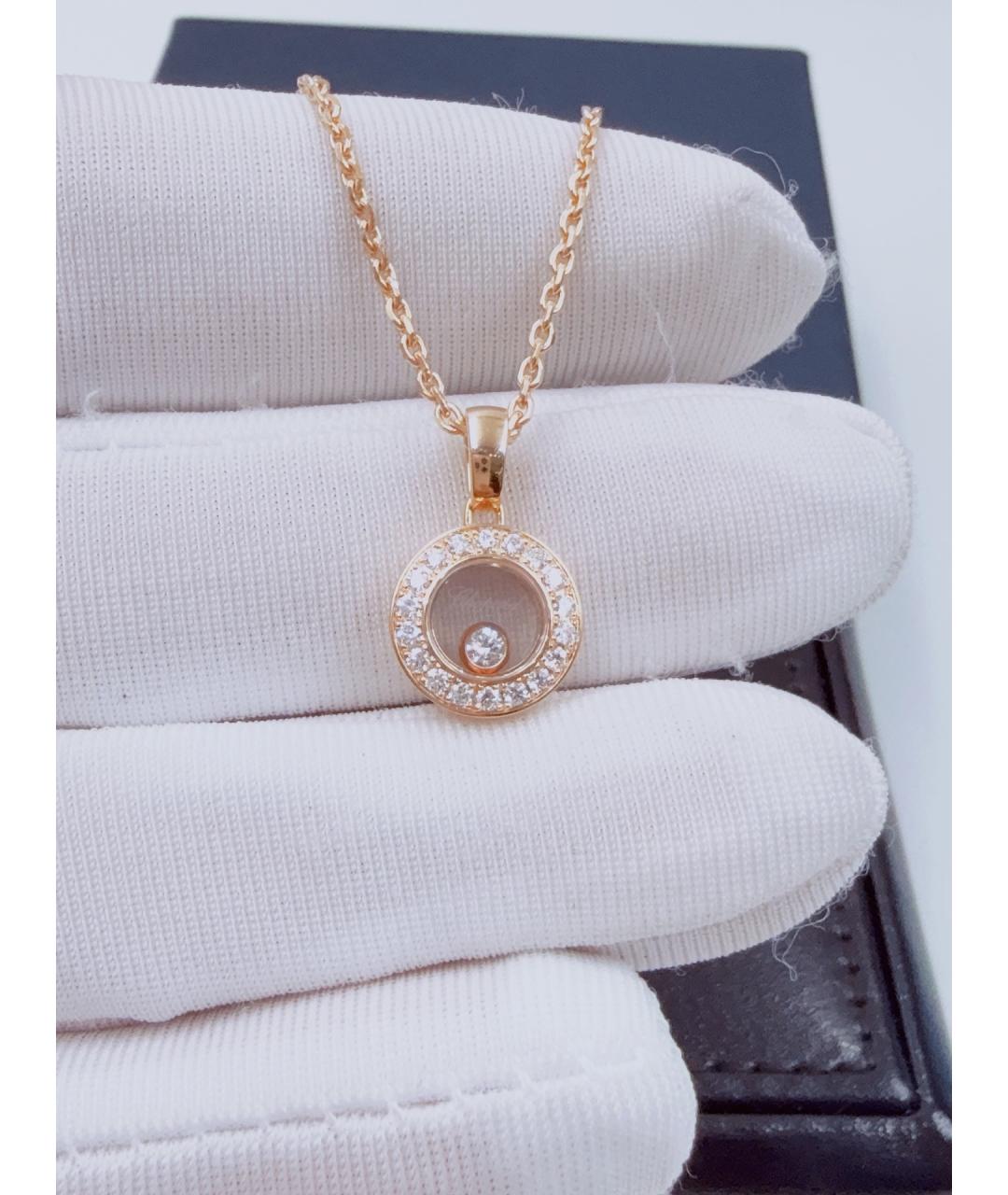 CHOPARD Золотая подвеска из розового золота, фото 1