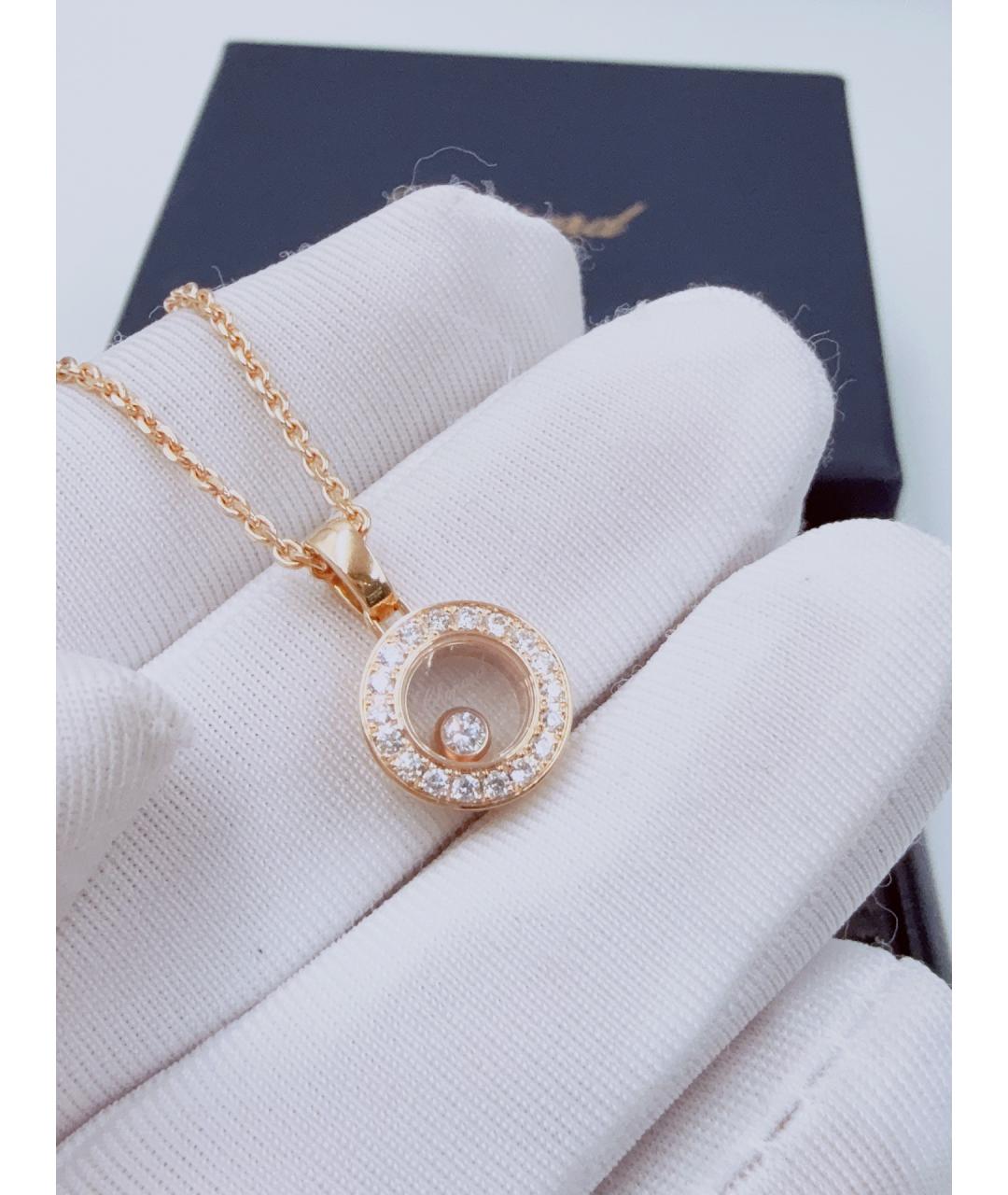 CHOPARD Золотая подвеска из розового золота, фото 4