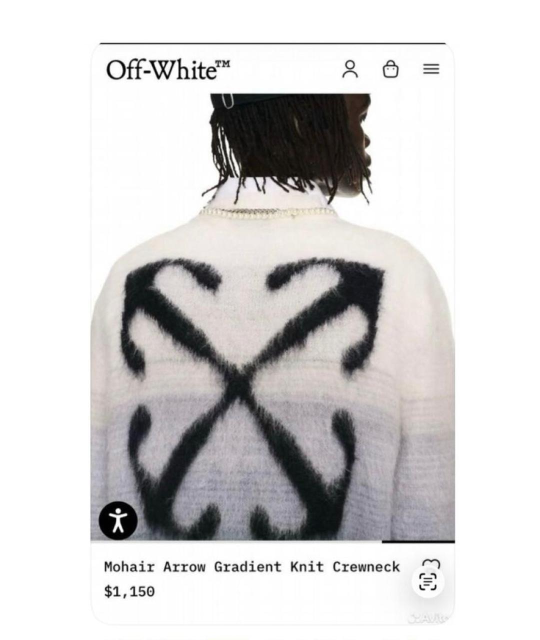 OFF-WHITE Антрацитовый шерстяной джемпер / свитер, фото 7