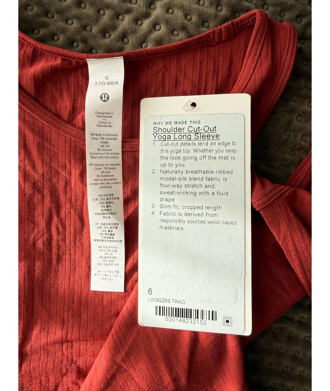 Lululemon Оранжевая модальная спортивная куртка, фото 2