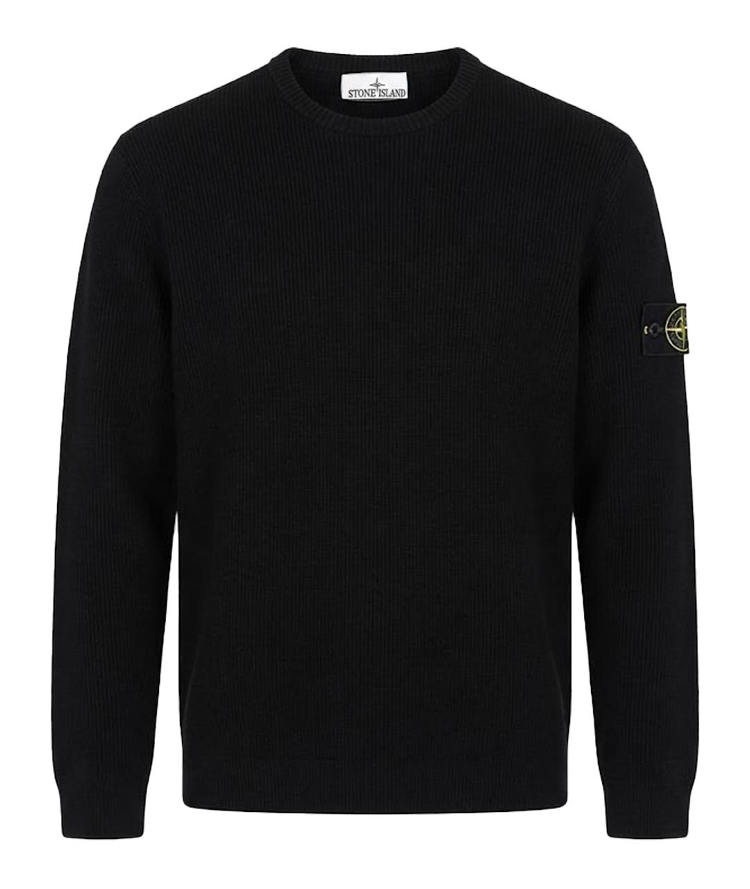 STONE ISLAND Черный хлопковый джемпер / свитер, фото 1