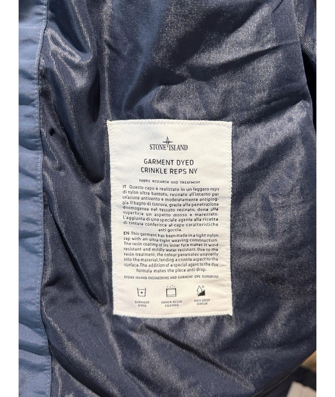 STONE ISLAND Темно-синяя полиамидовая куртка, фото 4