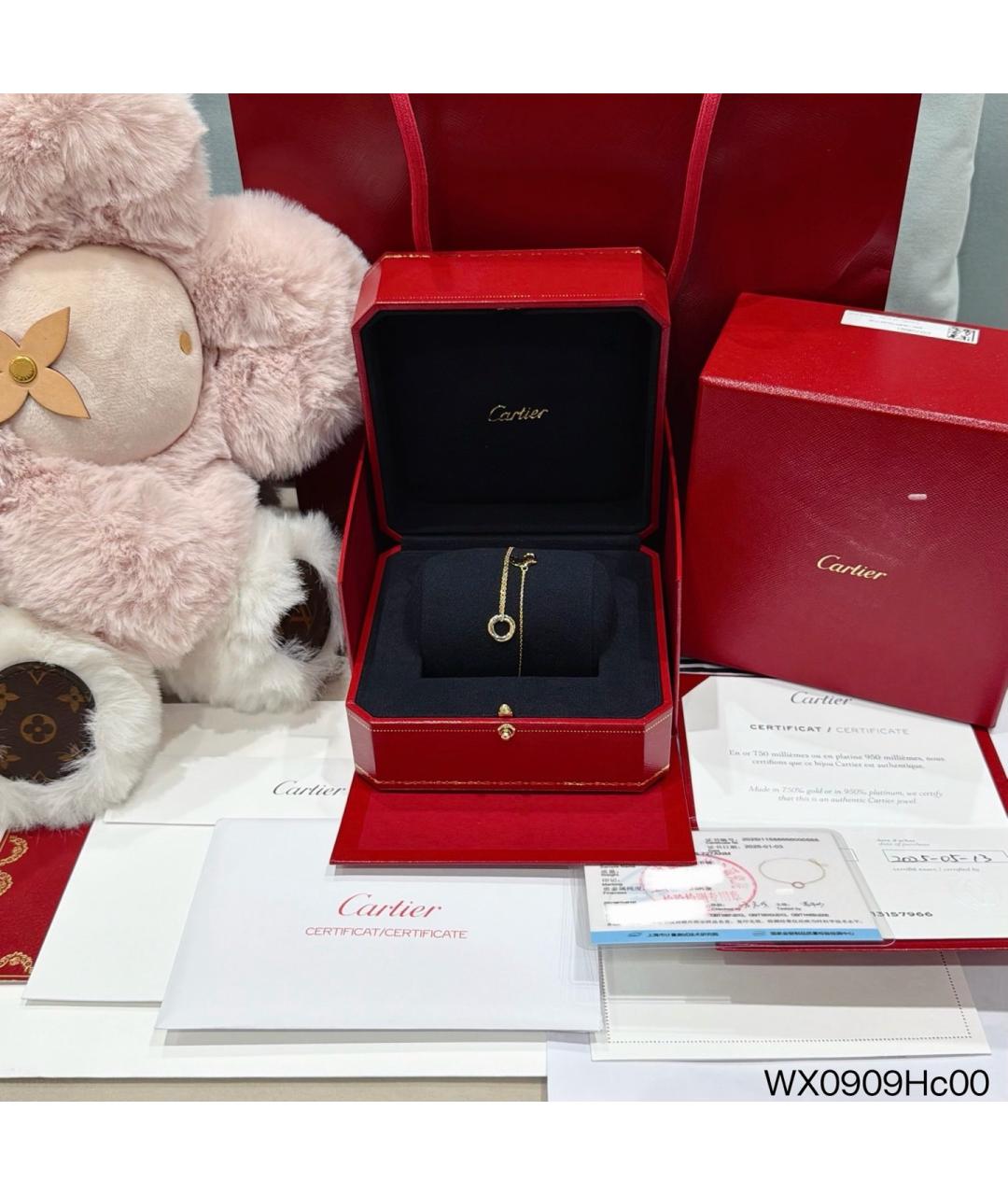 CARTIER Золотой браслет из желтого золота, фото 7