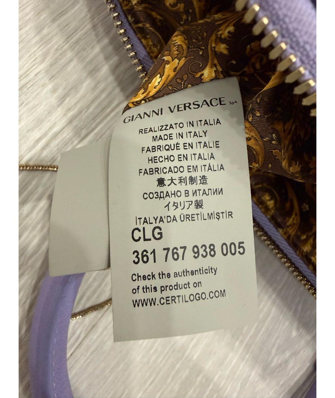 VERSACE Фиолетовая кожаная сумка с короткими ручками, фото 6