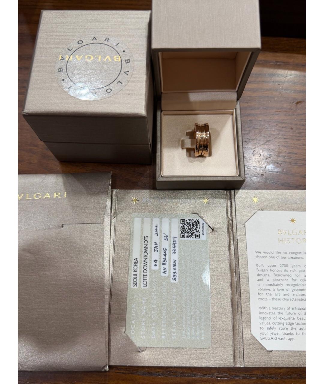 BVLGARI Золотое кольцо из розового золота, фото 2