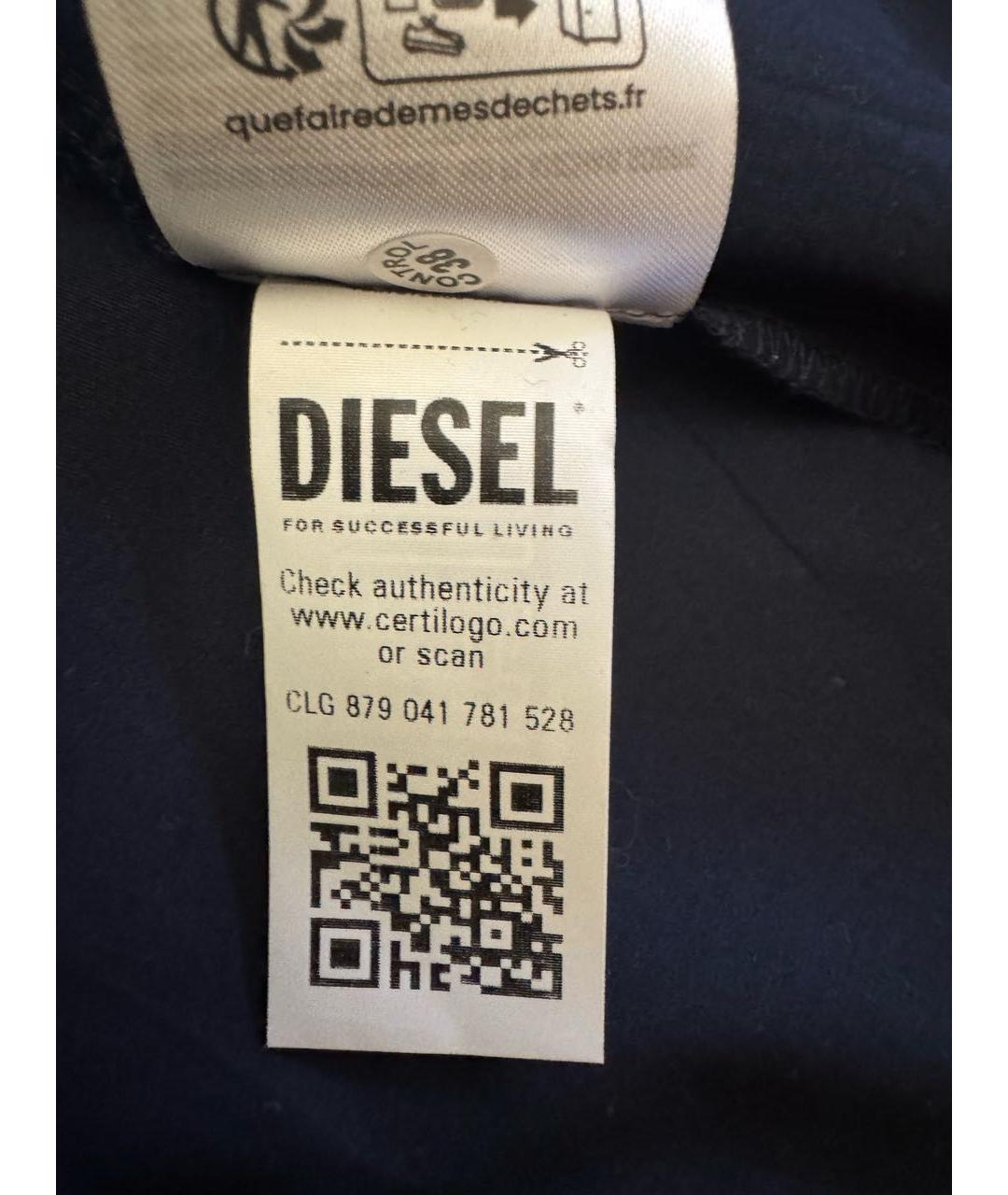 DIESEL Темно-синяя хлопковая классическая рубашка, фото 7