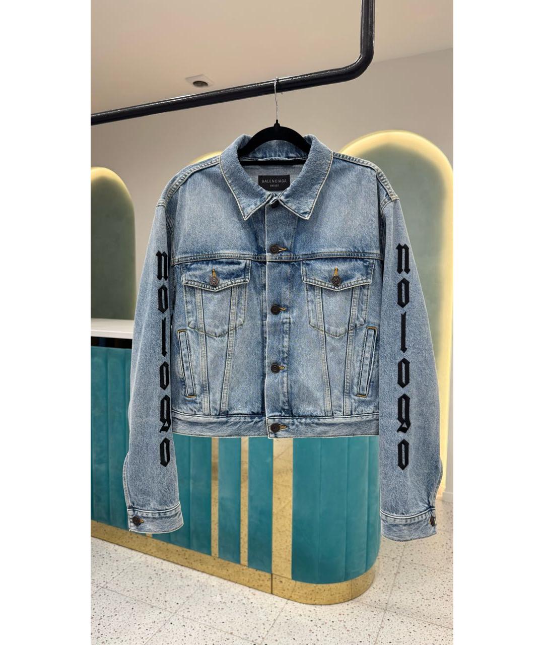 BALENCIAGA Голубая куртка, фото 7