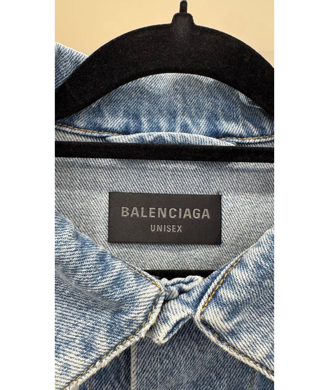 BALENCIAGA Голубая куртка, фото 3