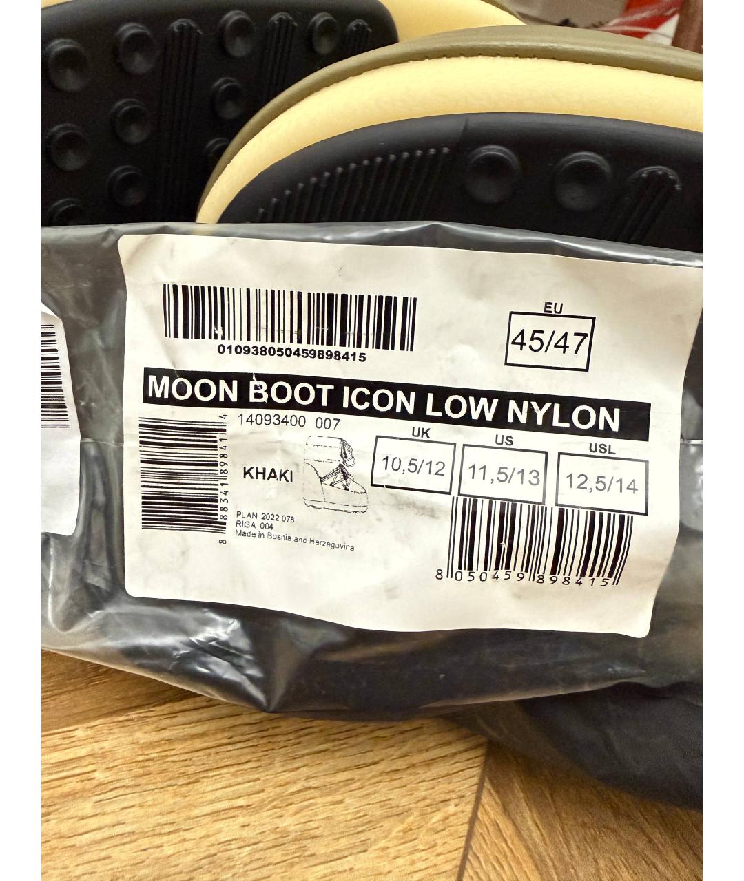 MOON BOOT Хаки синтетические высокие ботинки, фото 4