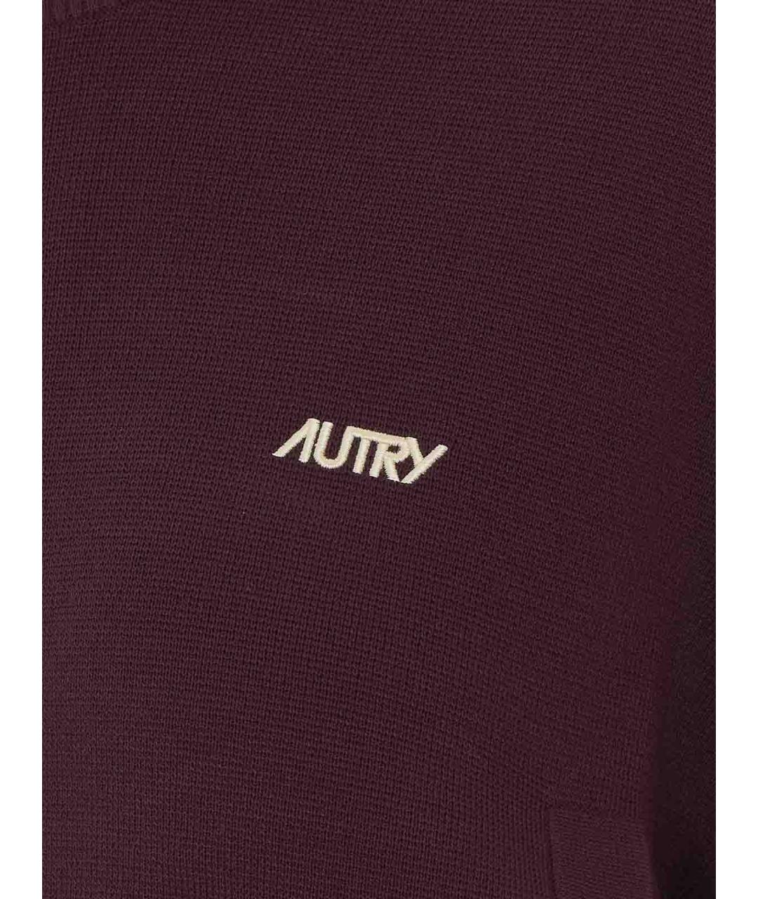 AUTRY Синяя полиамидовая куртка, фото 3