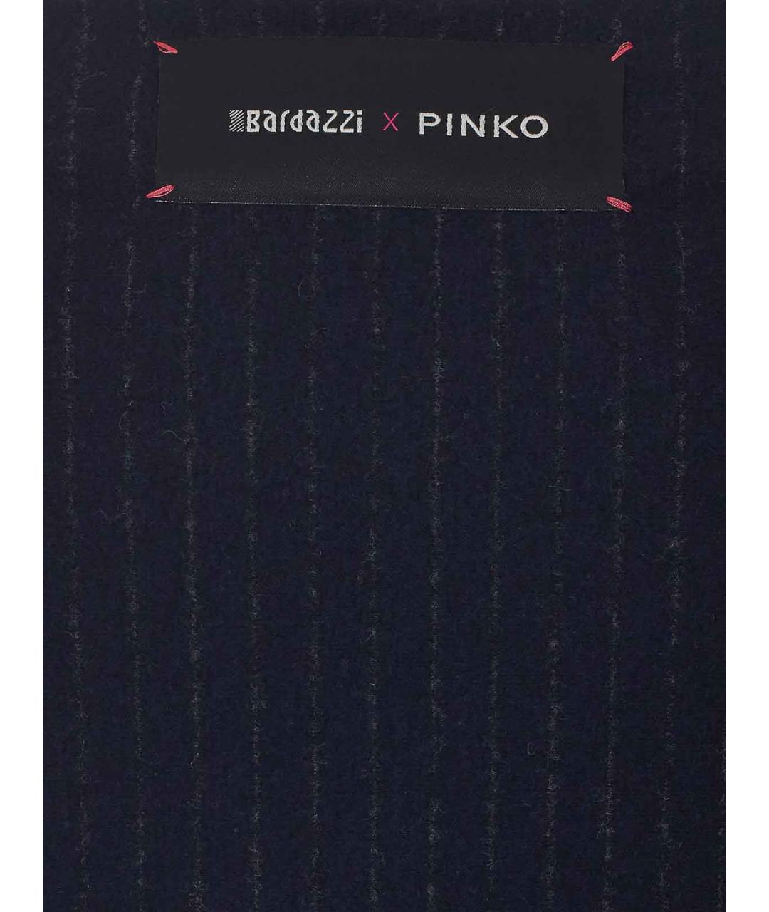 PINKO Синяя полиэстеровая юбка миди, фото 3