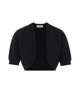 TWIN-SET Кардиган