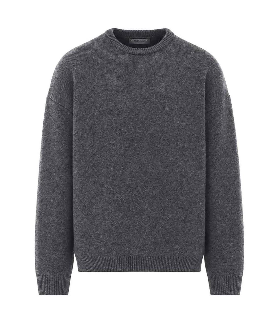 BALENCIAGA Серый шерстяной джемпер / свитер, фото 1