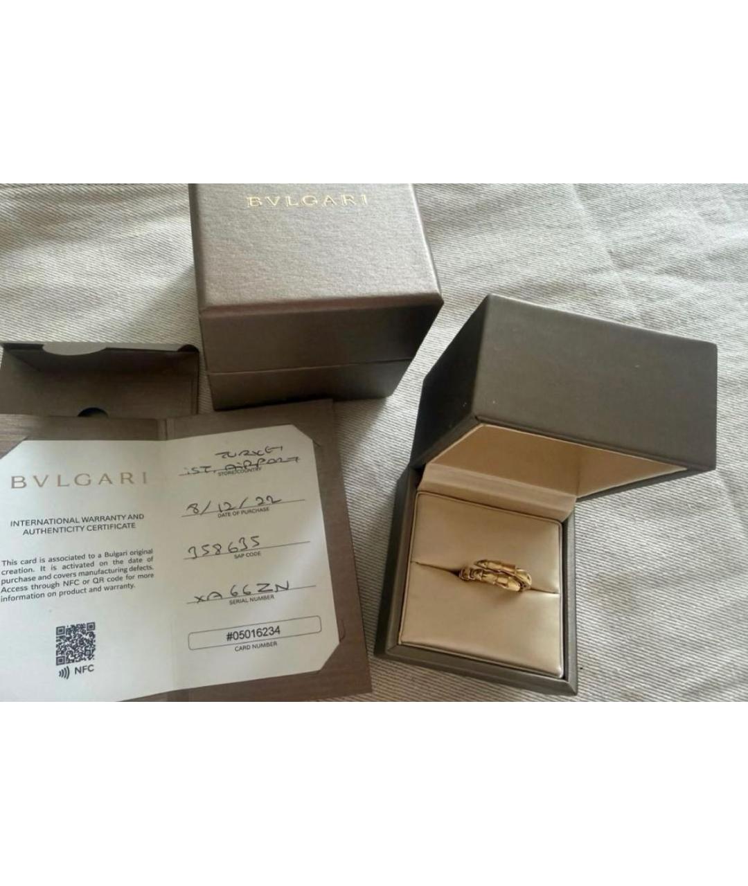 BVLGARI Золотое кольцо из желтого золота, фото 4