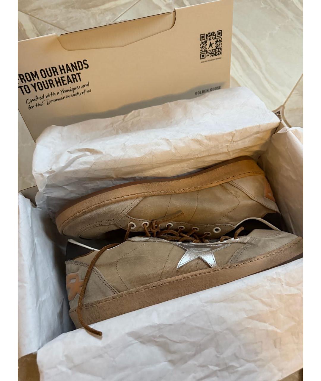 GOLDEN GOOSE Коричневые замшевые высокие кроссовки / кеды, фото 6