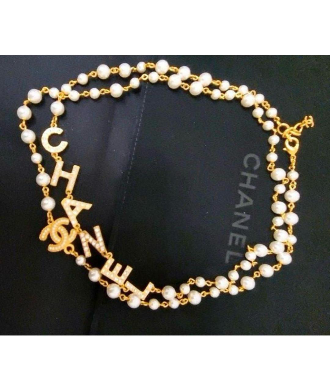 CHANEL Белое колье, фото 3