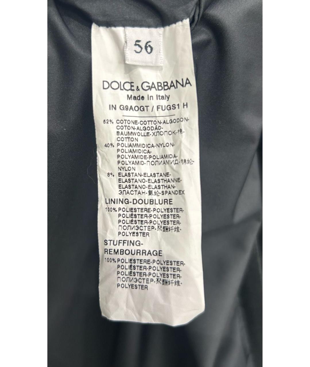 DOLCE&GABBANA Черный хлопко-эластановый жилет, фото 6