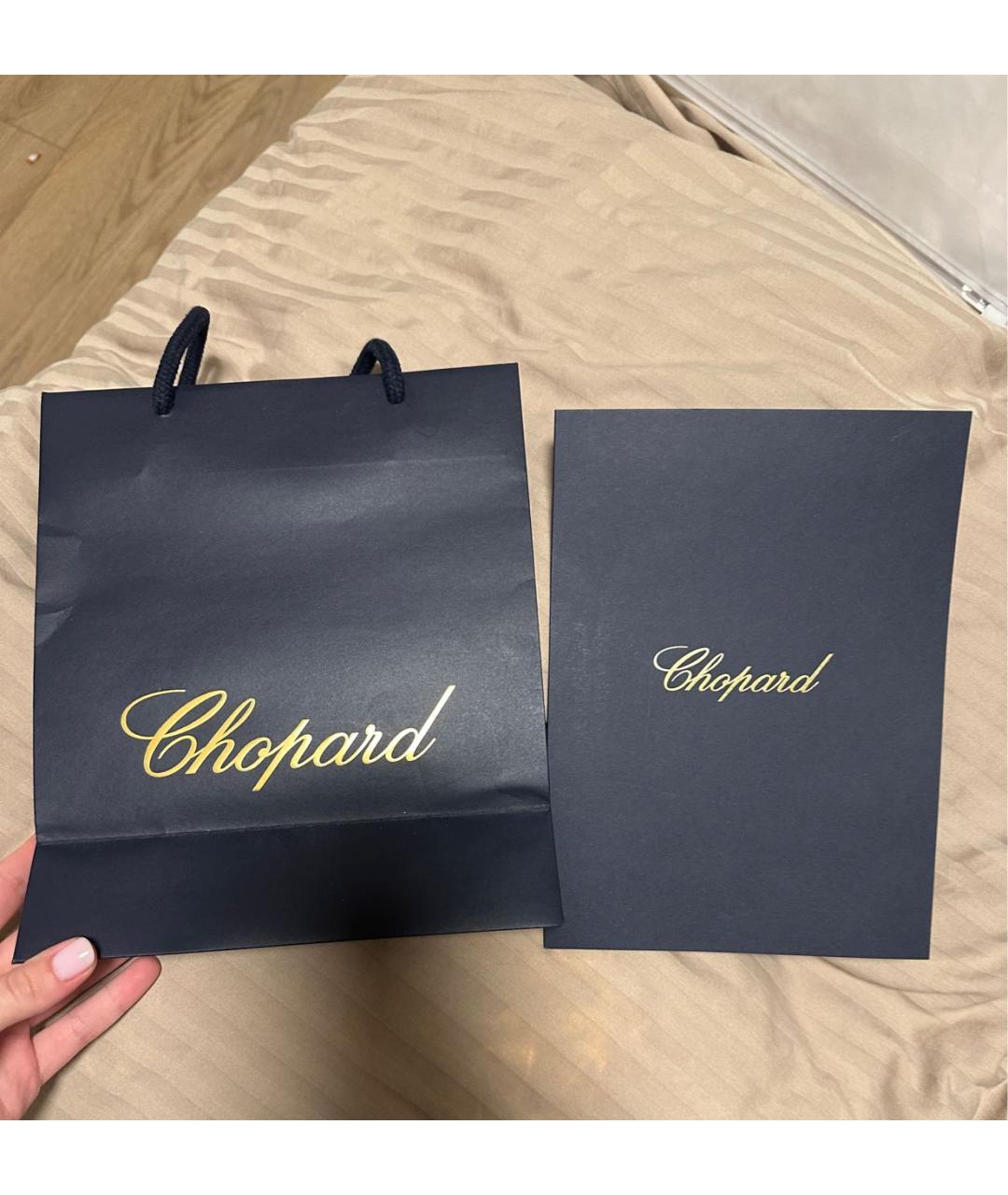 CHOPARD Золотое кольцо из желтого золота, фото 4