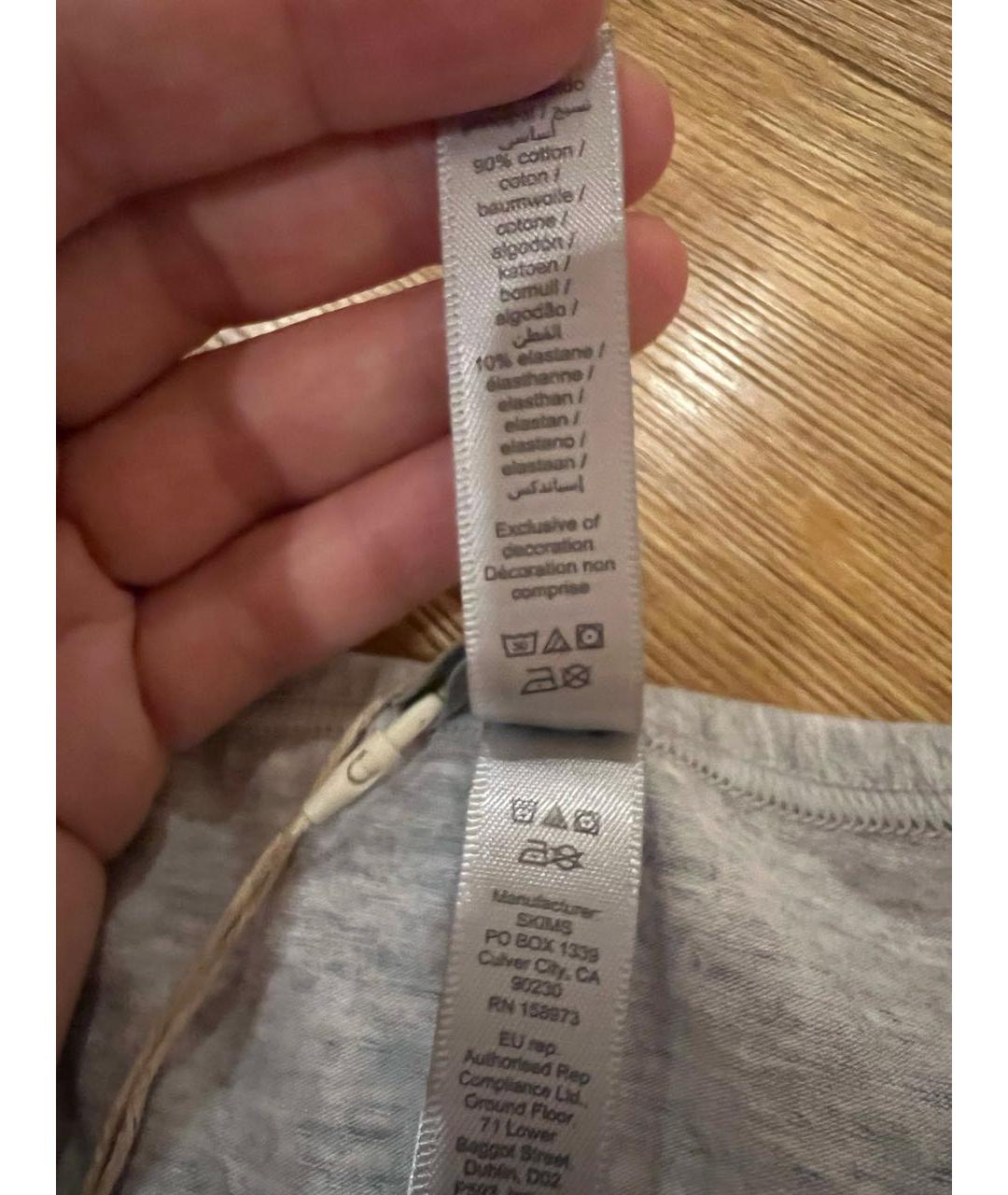 Изображение продукта