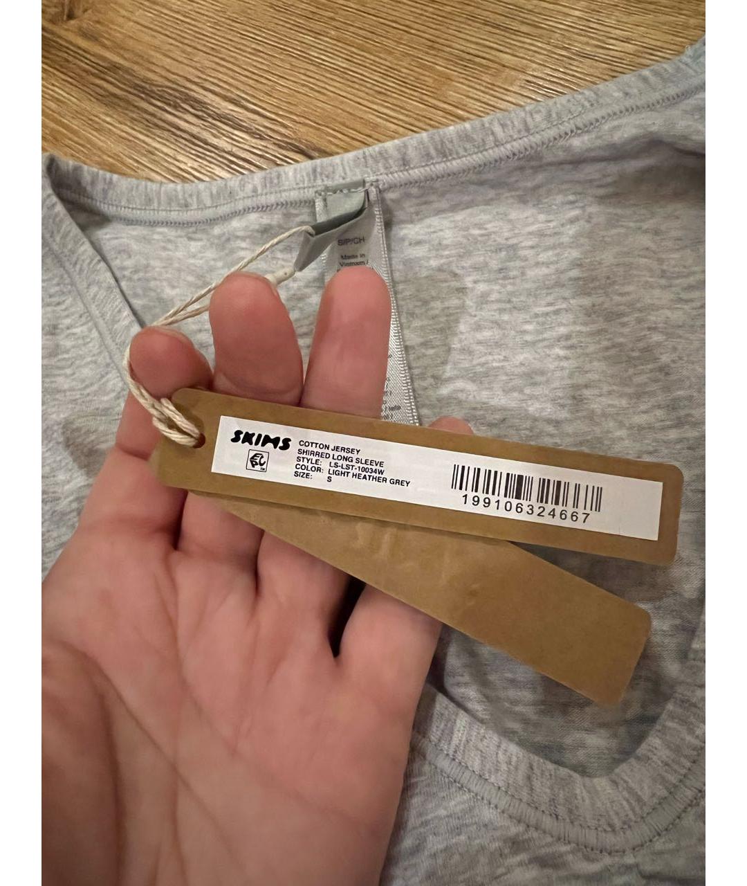 Изображение продукта