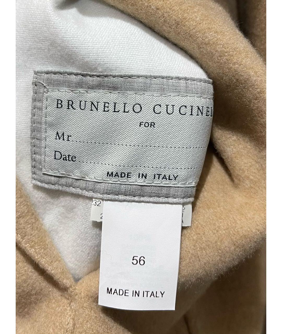 BRUNELLO CUCINELLI Бежевая кашемировая куртка, фото 6
