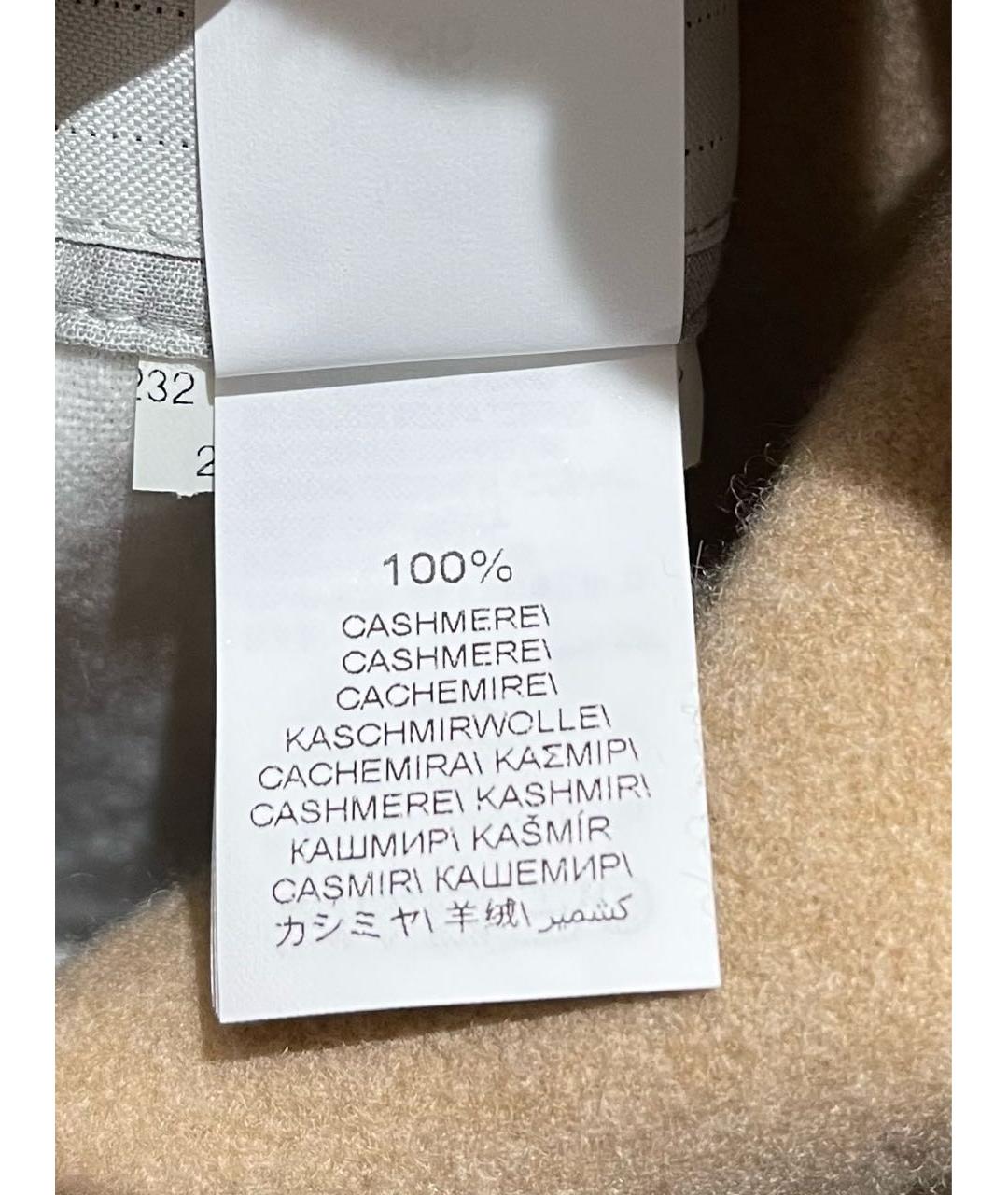 BRUNELLO CUCINELLI Бежевая кашемировая куртка, фото 7