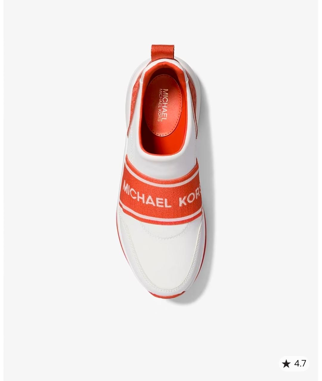 MICHAEL KORS Белые неопреновые кроссовки, фото 2
