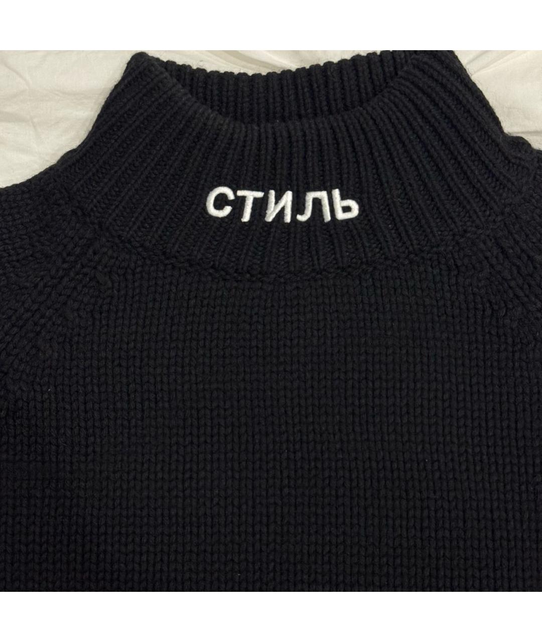 HERON PRESTON Черный шерстяной джемпер / свитер, фото 4