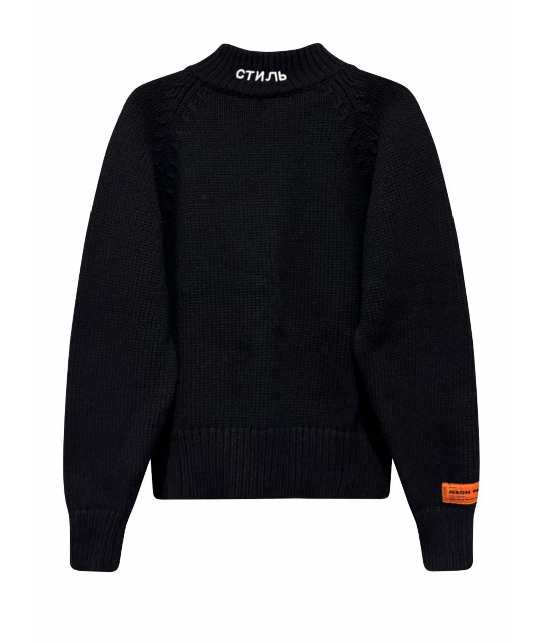 HERON PRESTON Черный шерстяной джемпер / свитер, фото 1