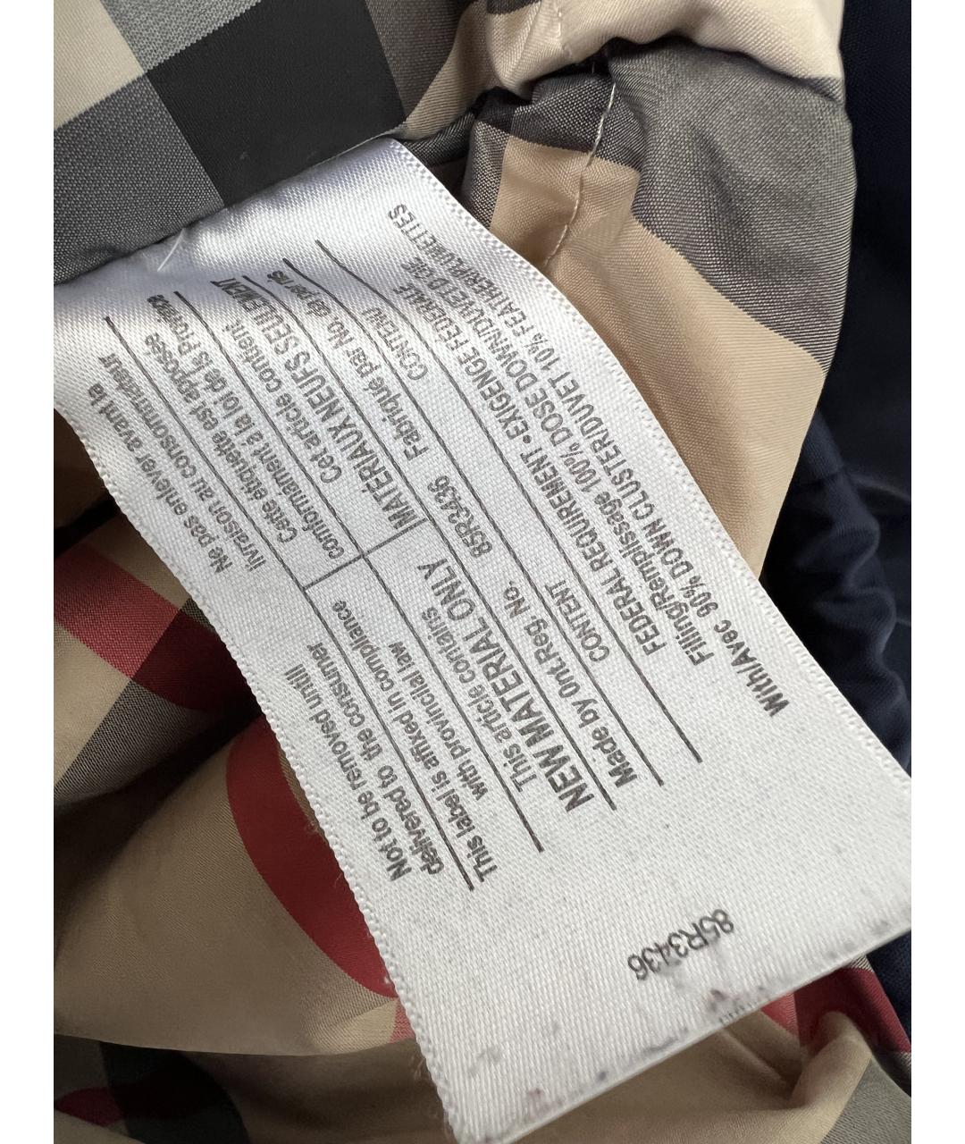 BURBERRY Темно-синий пуховик, фото 4
