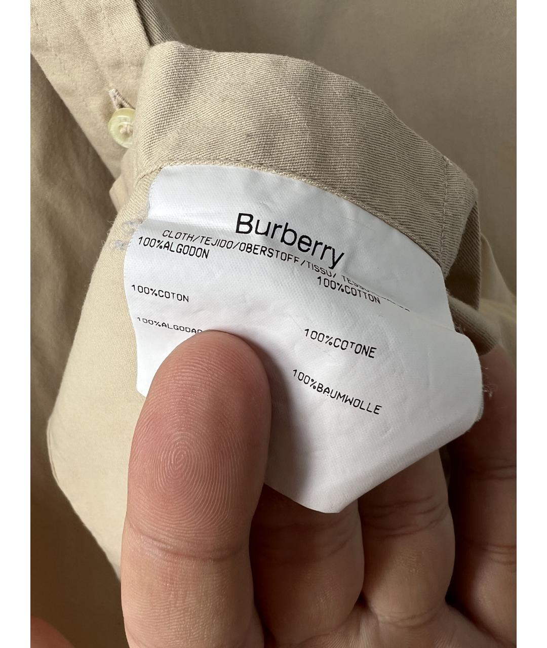 BURBERRY Бежевая хлопковая классическая рубашка, фото 6