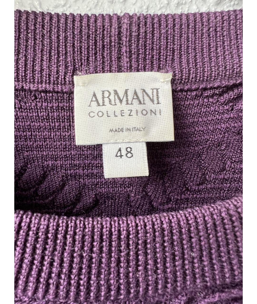 ARMANI COLLEZIONI Фиолетовый шерстяной джемпер / свитер, фото 2