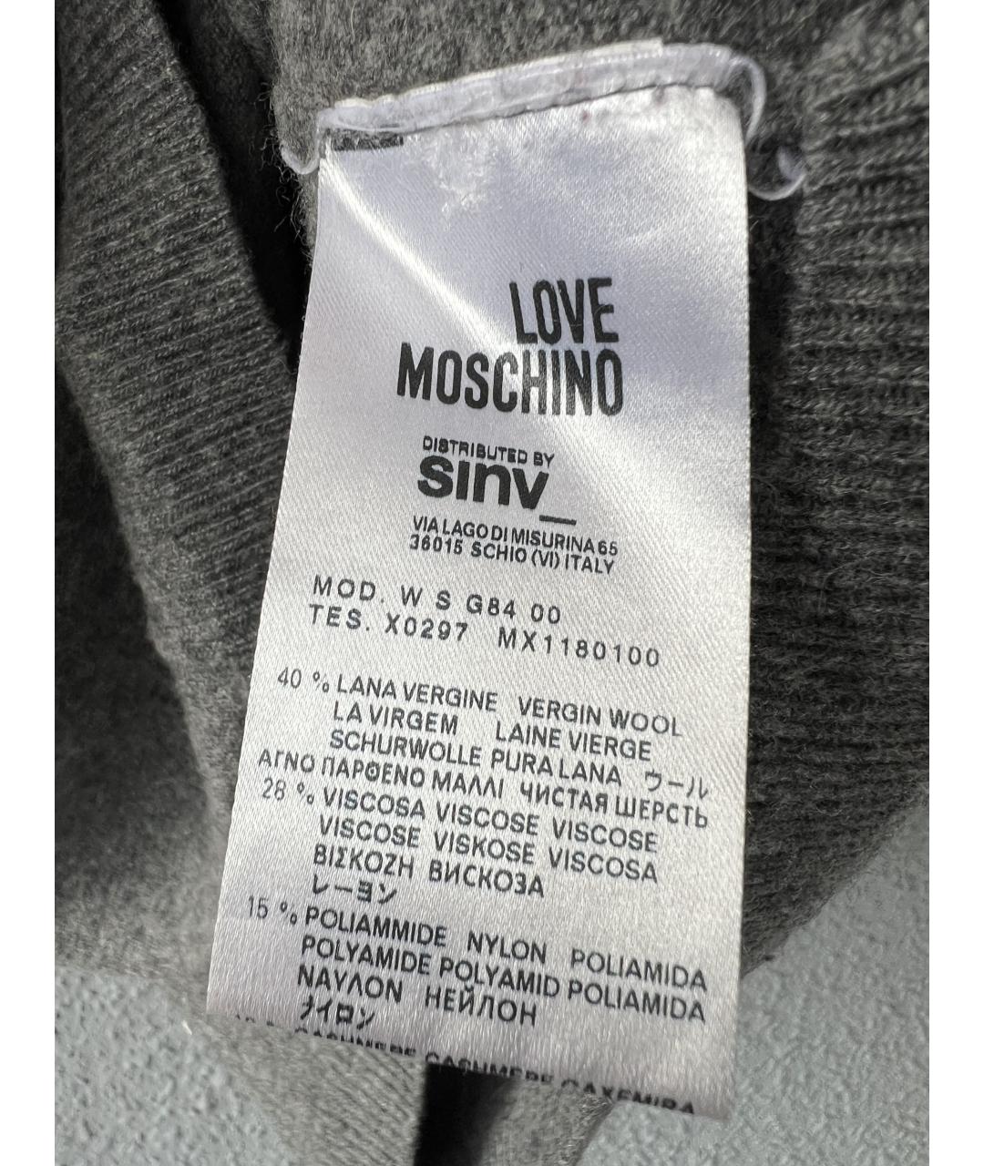 MOSCHINO Шерстяной джемпер / свитер, фото 6