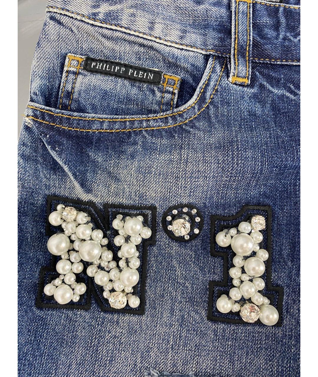 PHILIPP PLEIN Темно-синие хлопковые джинсы слим, фото 4