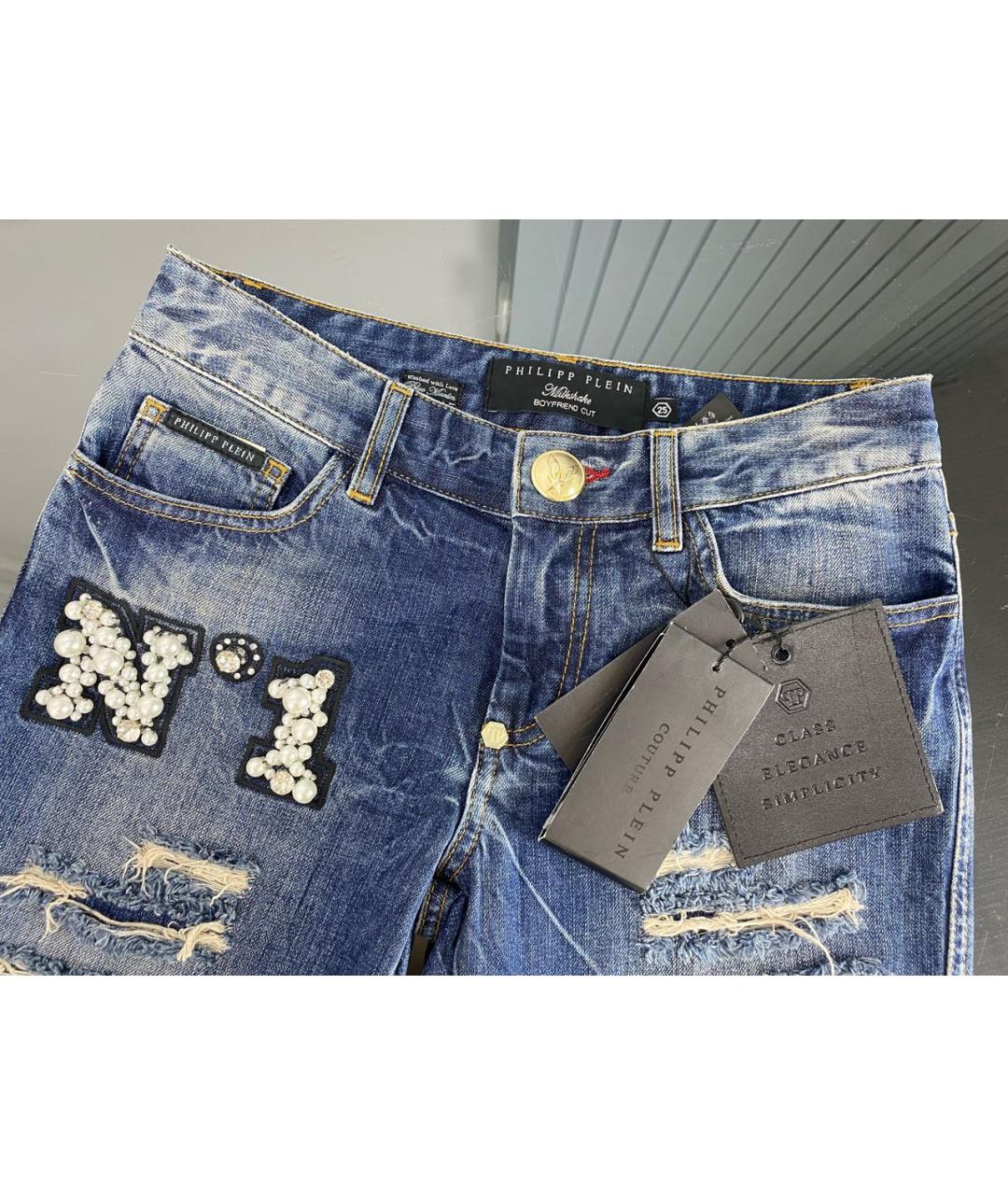 PHILIPP PLEIN Темно-синие хлопковые джинсы слим, фото 3