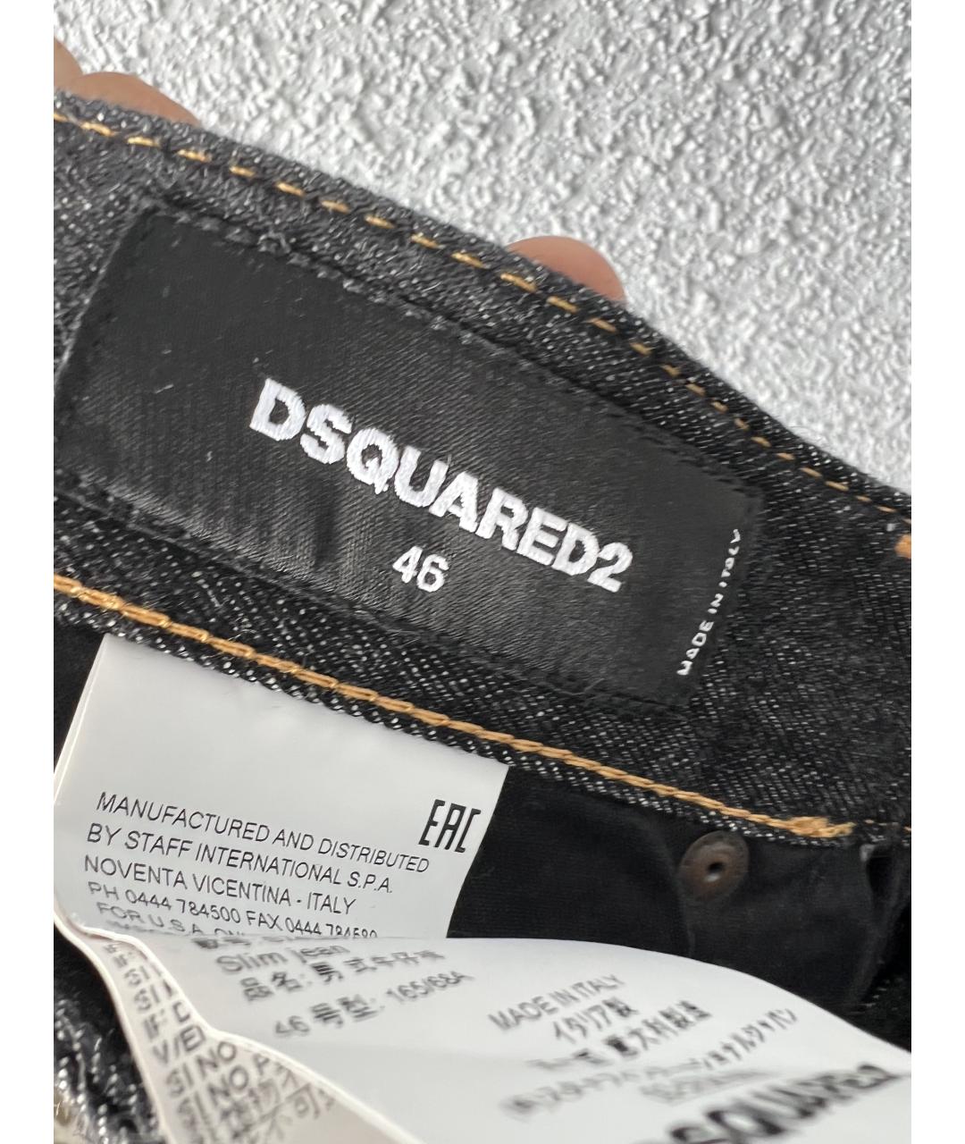 DSQUARED2 Серые хлопко-эластановые джинсы скинни, фото 4