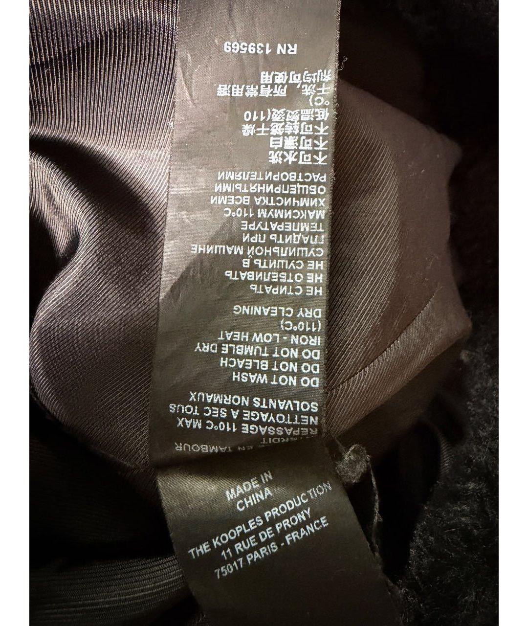 THE KOOPLES Черная меховая куртка, фото 5