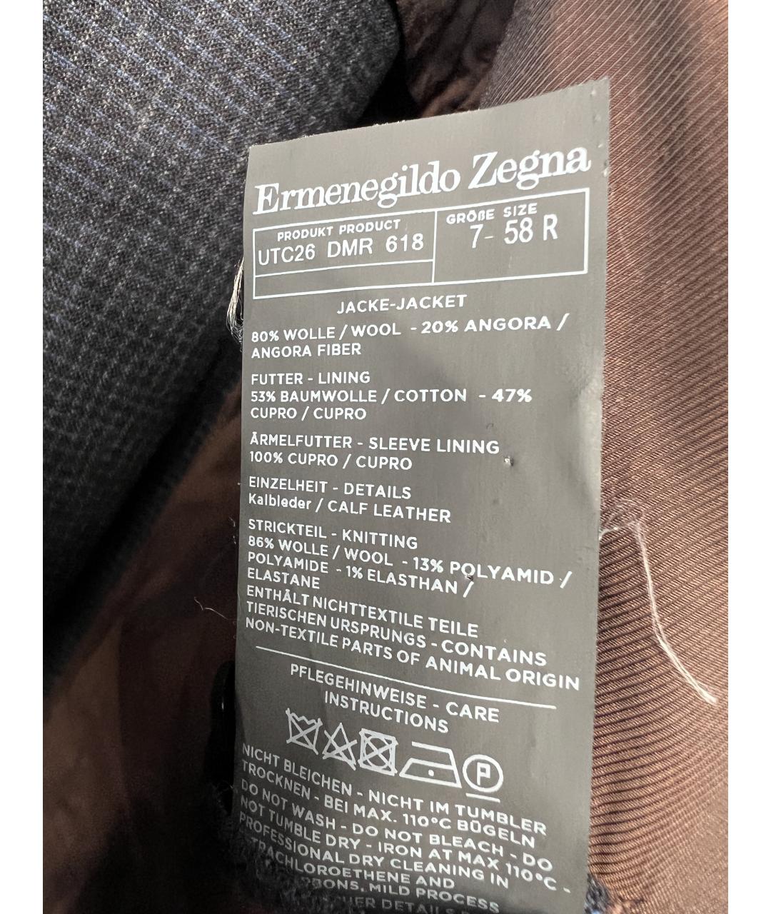 ERMENEGILDO ZEGNA XXX Темно-синяя шерстяная куртка, фото 7
