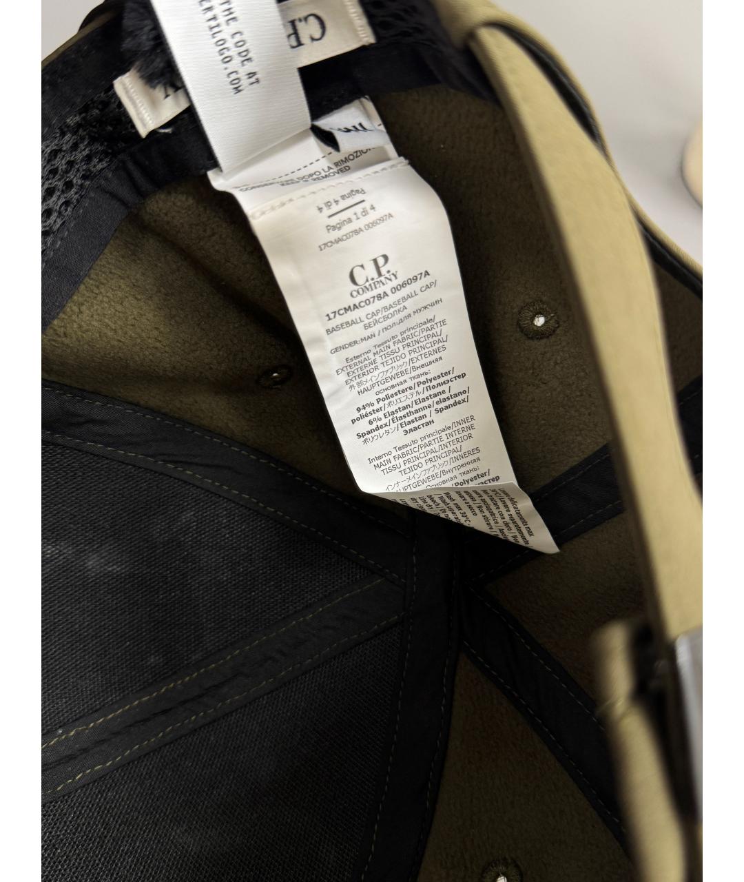 CP COMPANY Зеленая синтетическая кепка/бейсболка, фото 5