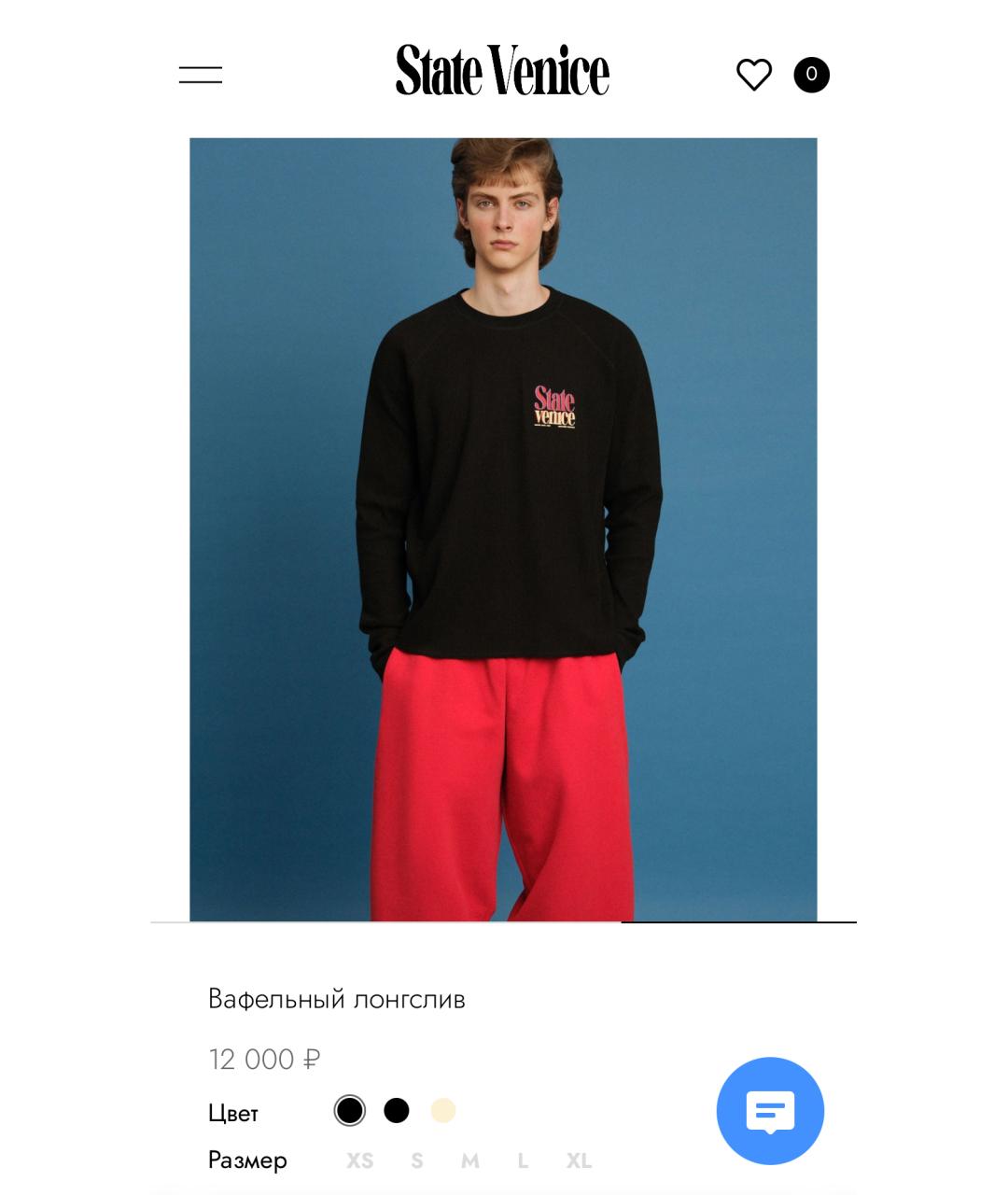 Изображение продукта