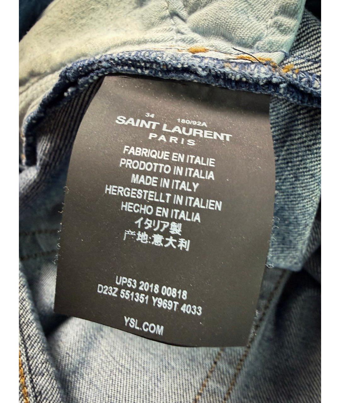 SAINT LAURENT Синие хлопковые джинсы скинни, фото 5