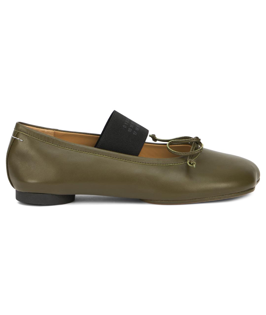 MM6 MAISON MARGIELA Хаки кожаные балетки, фото 2