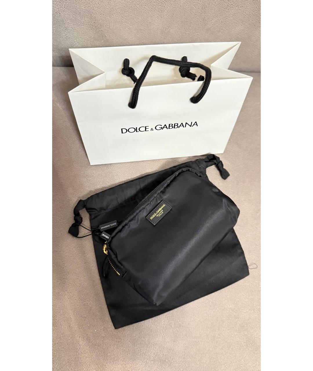 DOLCE&GABBANA Черная косметичка, фото 4