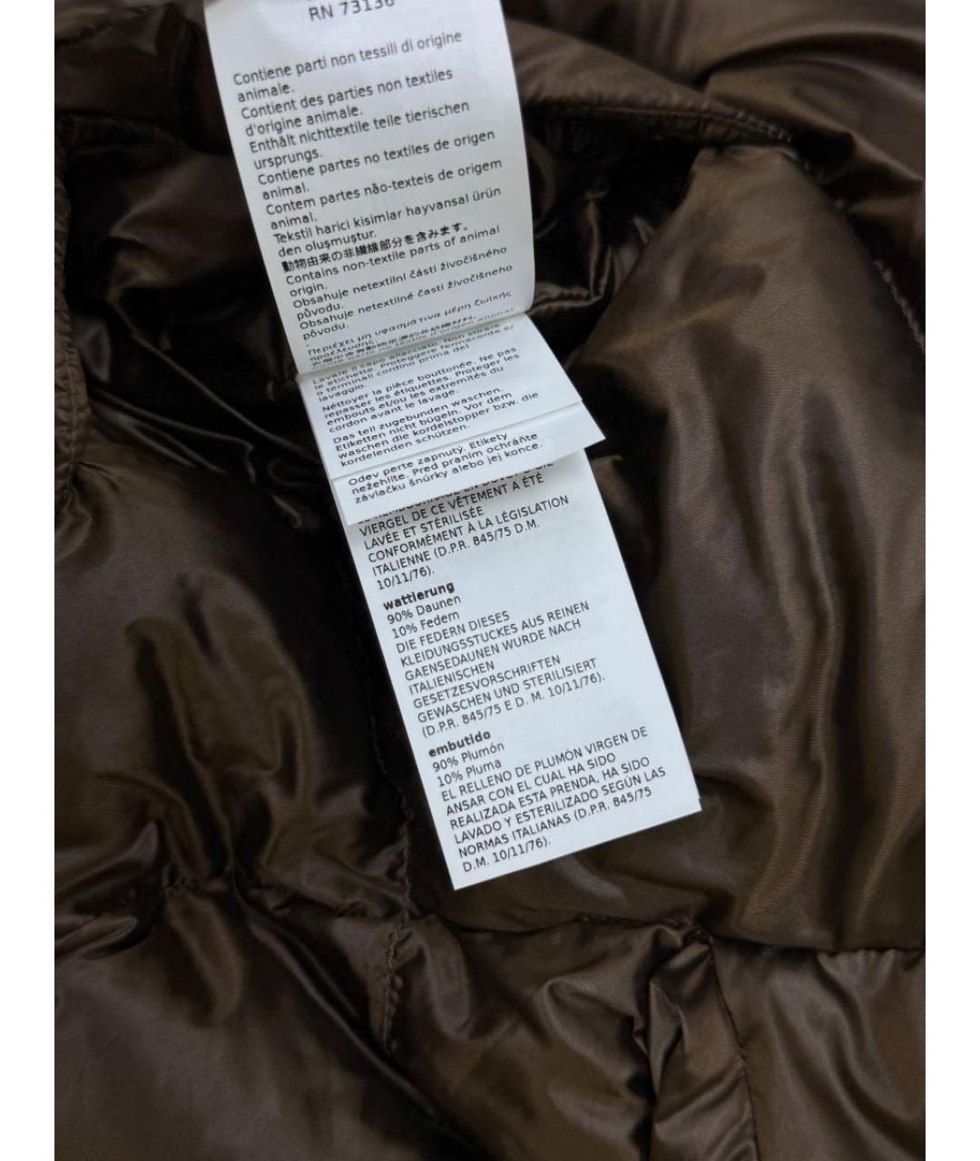 MAX MARA Коричневый пуховик, фото 9