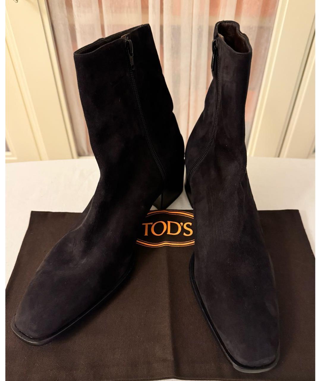 TOD'S Коричневые замшевые ботильоны, фото 2