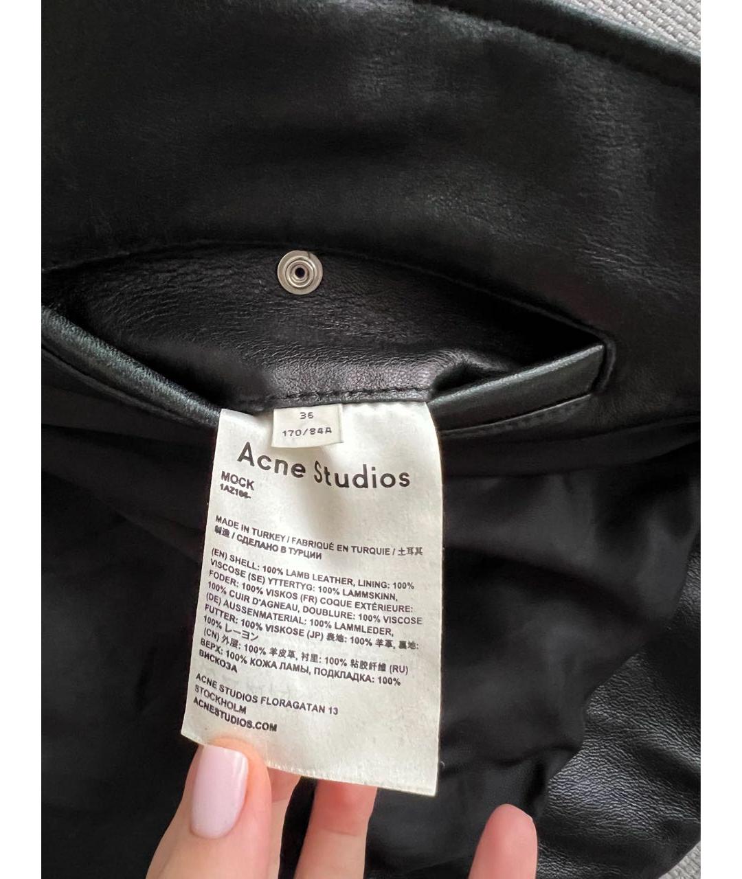 ACNE STUDIOS Черная кожаная куртка, фото 3