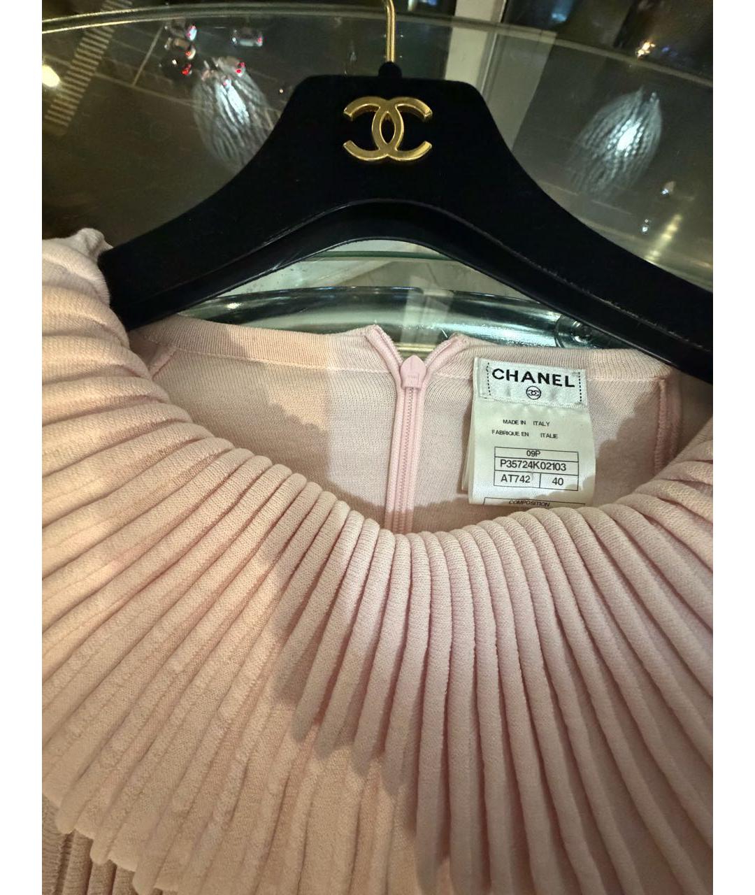 CHANEL Розовое коктейльное платье, фото 3